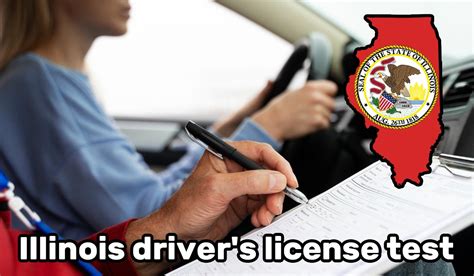 illinois testing licensure